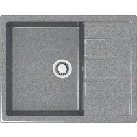 MARRBAXX Карельский камень модель 151/Q8 F151Q008 (серый/темно-серый)