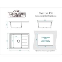 MARRBAXX Карельский камень модель 151/Q8 F151Q008 (серый/темно-серый) Image #3