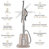 Endever Odyssey Q-15