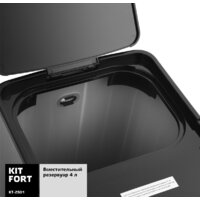 Kitfort KT-2501 Image #4