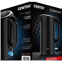 CENTEK CT-0020 (черный) Image #5