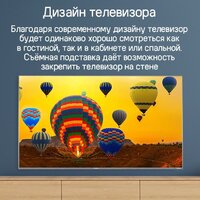 MAUNFELD MQT75USX03 Image #19