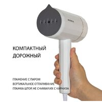 Supra SBS-151 Image #2