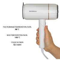 Supra SBS-151 Image #4