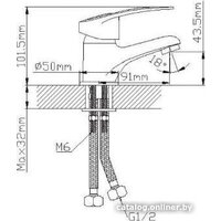 Wisent WP10027 Image #2