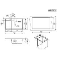 Granula GR-7805 (турмалин) Image #4