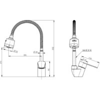 Ekko E42802-1 Image #2