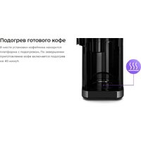 Kitfort КТ-7364 Image #15