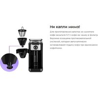 Kitfort КТ-7364 Image #14