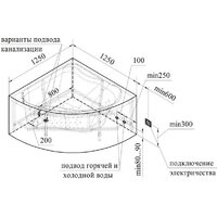Radomir Альтея Стандарт 125х125 2-79-2-0-0-219 (с гидромассажем) Image #6