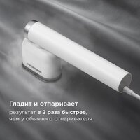 Redmond (Редмонд) SH1633 Image #4