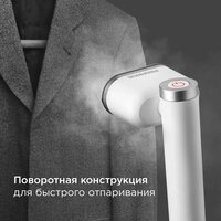 Redmond (Редмонд) SH1633 Image #7