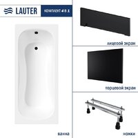 Lauter Sophia 160х70 21205160 (с ножками, лицевым черным и торцевым экраном)