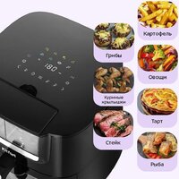 Kitfort KT-8159 Image #5