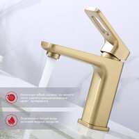 Raglo R51.10.03 Image #5