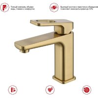 Raglo R51.10.03 Image #6