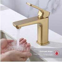 Raglo R51.10.03 Image #4