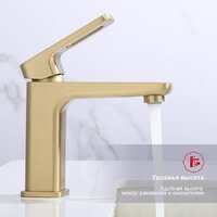 Raglo R51.10.03 Image #3