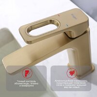 Raglo R51.10.03 Image #7