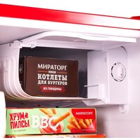 MAUNFELD MFF50RR Image #10