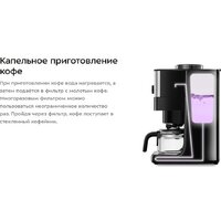 Kitfort КТ-7288 Image #9