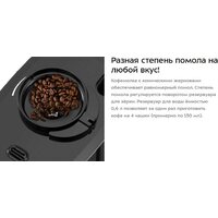 Kitfort КТ-7288 Image #12