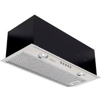 Konigin Flatbox 50 (нержавеющая сталь)