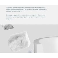 Salini Sofia Wall 160x80 102517G (S-Sense, глянцевый) Image #9