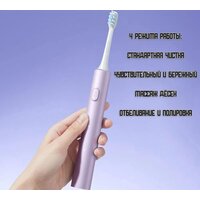 Xiaomi Electric Toothbrush T302 MES608 (международная версия, серебристый) Image #5