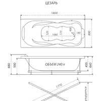 Triton Цезарь 180x80 Базовая Flat (с гидромассажем) Image #2