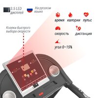 Unixfit ST-580LE Image #7