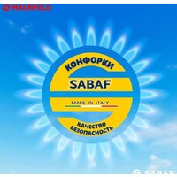 MAUNFELD EGHG.64.63CBG/G Image #19