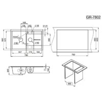 Granula GR-7802 (турмалин) Image #4