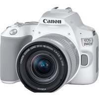 Canon EOS 200D II Kit 18-55mm IS STM (серебристый) Image #3