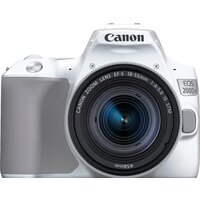 Canon EOS 200D II Kit 18-55mm IS STM (серебристый)