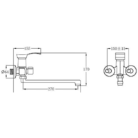 РМС SL86-006E Image #2