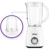 Kitfort KT-1379 Image #2