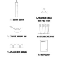 Xiaomi Electric Toothbrush T302 MES608 (международная версия, темно-синий) Image #3
