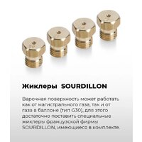 MAUNFELD EGHG.64.6CB/G Image #23