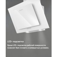 MAUNFELD Tower 50 (черный) Image #17