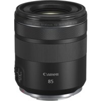 Canon RF 85mm f/2 Macro IS STM Image #3