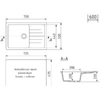 Mixline ML-GM19 551986 (белый) Image #5