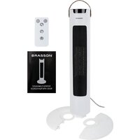 BRASSON BTH-26GR Image #5