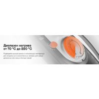 Garlyn GT-240 Image #9