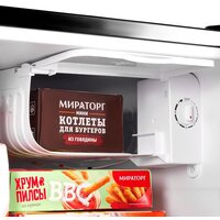 MAUNFELD MFF50RB Image #10