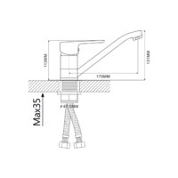 Ekko E49313 Image #6