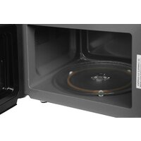 Vitek VT-MW0520 Image #4