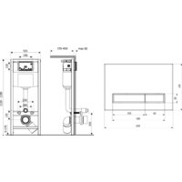 Lavinia Boho Relfix 4 в 1 77020038 Image #2