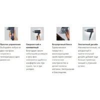 Rowenta CV1851F0 Image #9