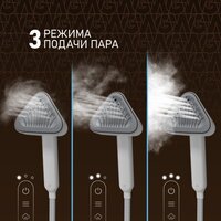 Weissgauff WGS 251 DW Steam Iron Pro Image #9